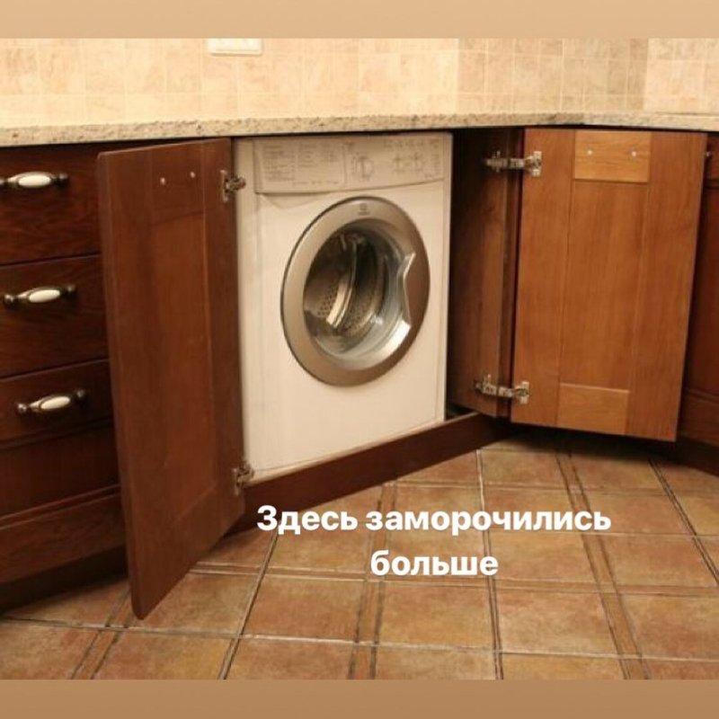 Стиральная машина на кухне