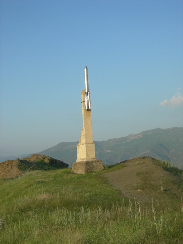 Село кази-Кумух