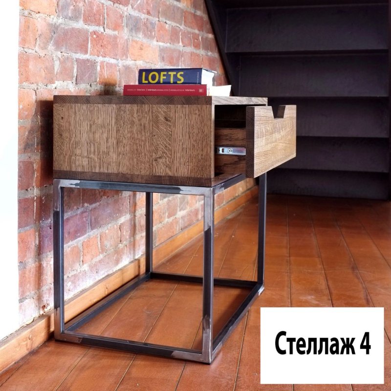 Прикроватная тумба в стиле лофт
