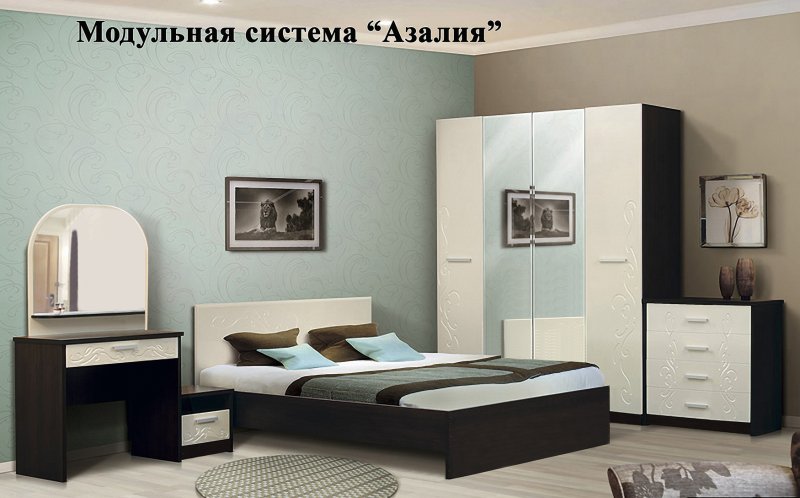 Спальня Азалия Гранд Кволити