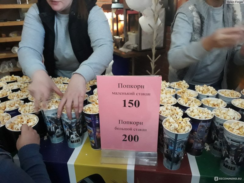 Буфет выпечка