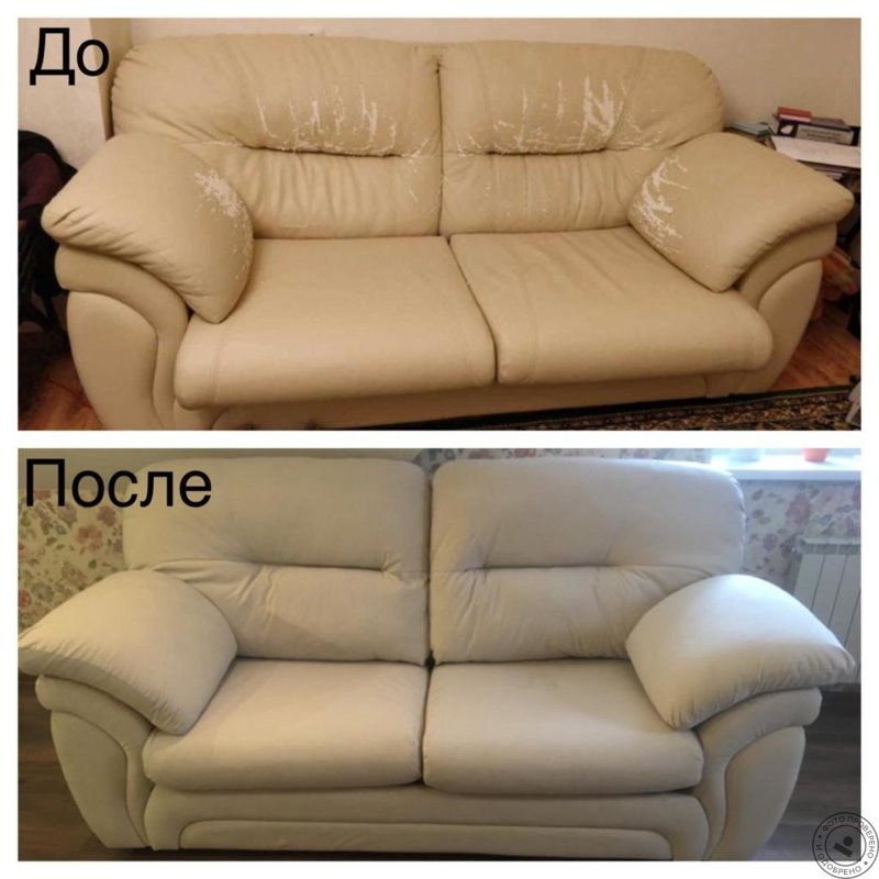 Мягкая мебель до и после