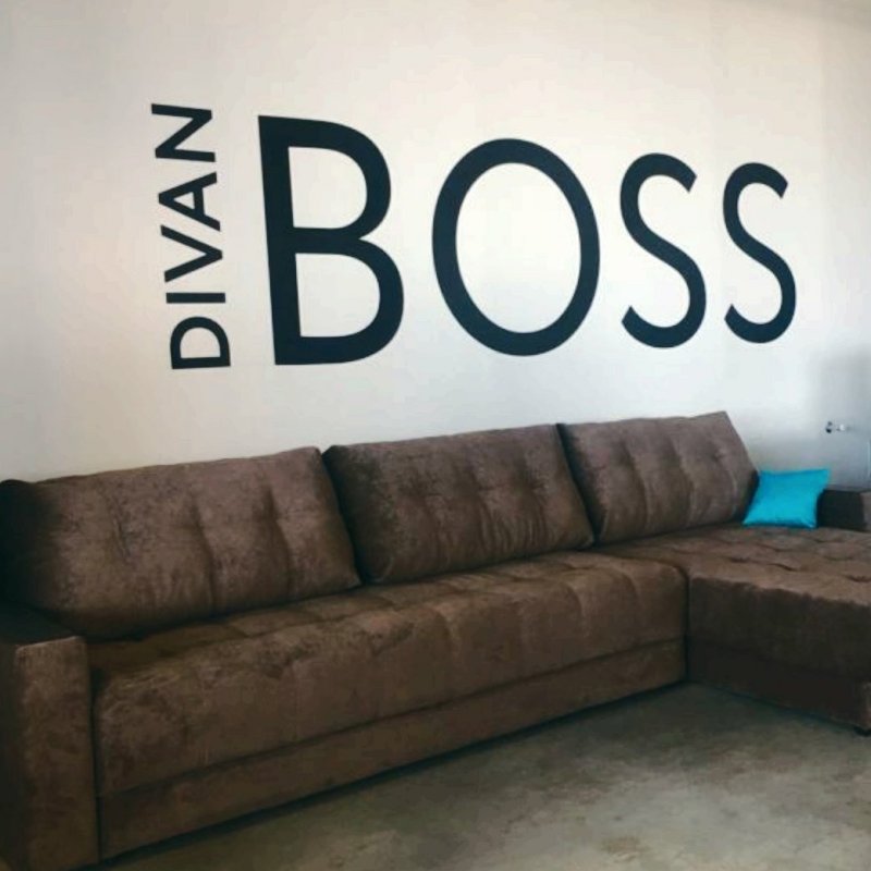 Диван Boss Modool Max