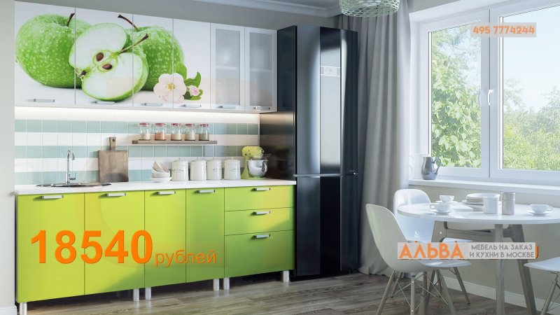 Кухня олива 2,0м (олива)