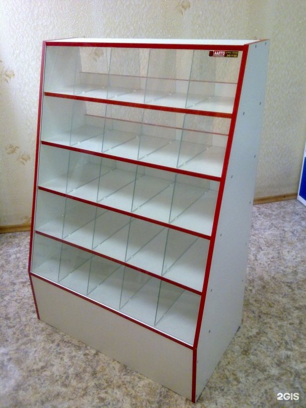 Торговые стеллажи прилавки