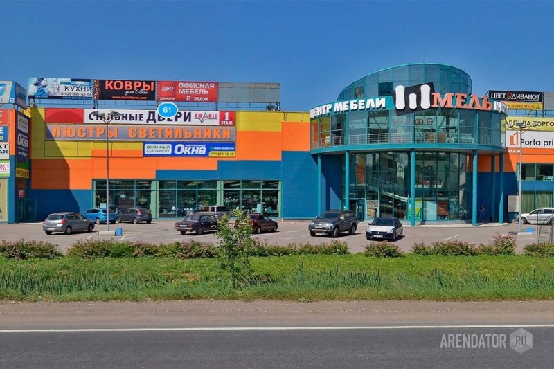 ТЦ Шмель Подольск