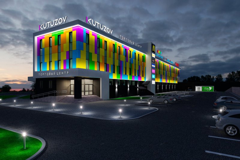 Смоленск улица Кутузова торговый центр