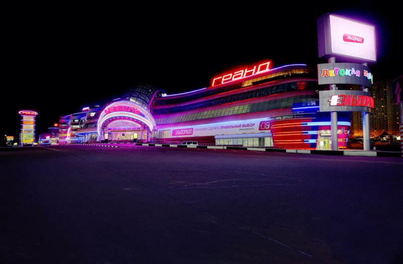 ТЦ Гранд 2 Химки