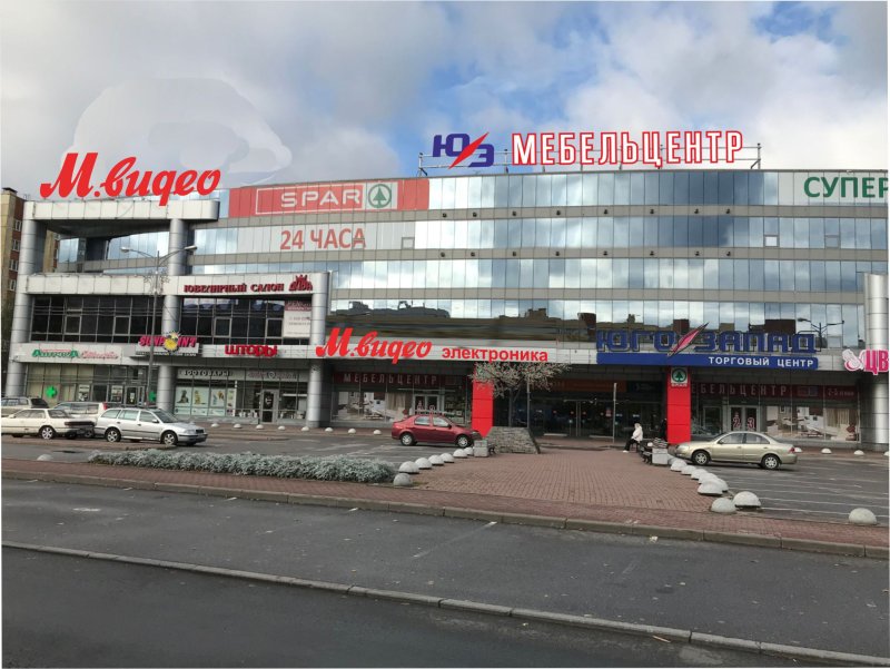 СПБ мебельный центр Юго Западный пр.Маршала Жукова