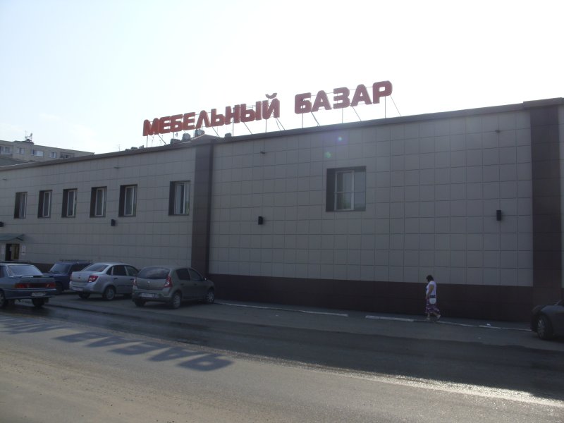 Торговые площади с мебелью