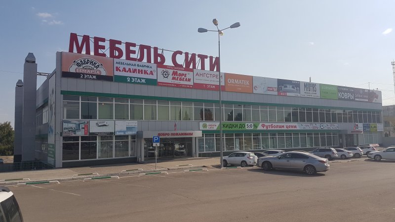 Большая Семеновская д 10 ТЦ мебель России