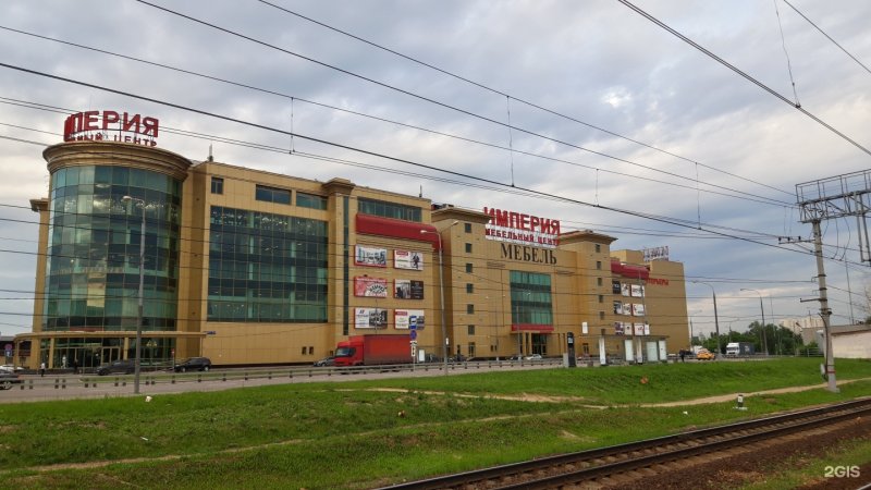 Мебельный магазин