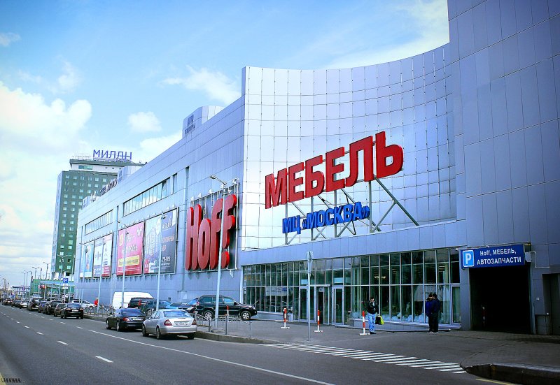 Магазин мягкой мебели
