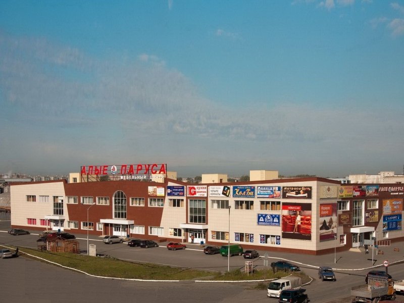 ТЦ Алые паруса Курган