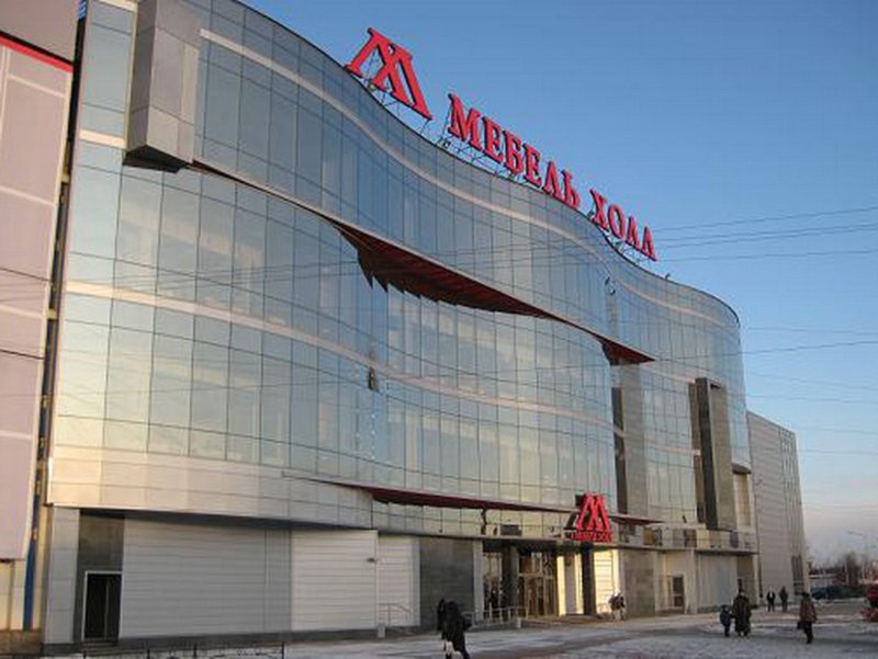 Площадь Карла Фаберже 8 мебель Холл