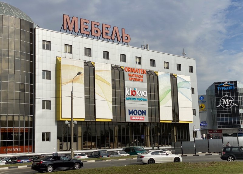 Балашиха шоссе Энтузиастов вл 1а