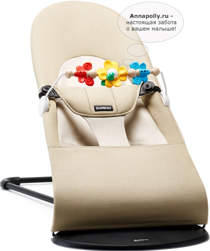 Шезлонг детский BABYBJORN