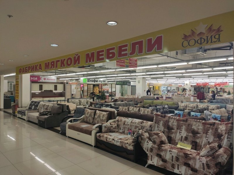 Угловые диваны Амарас