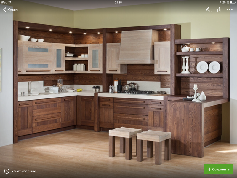 Стол Teak House