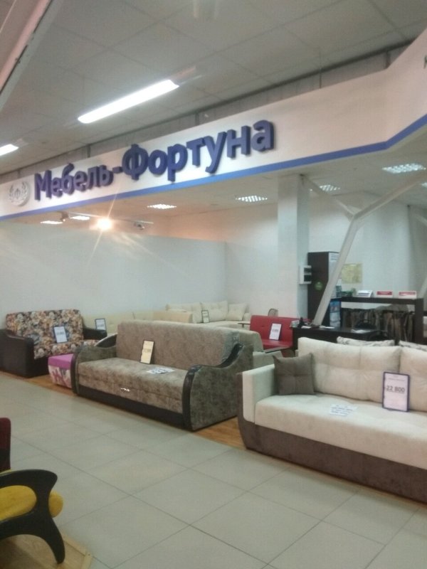 Прихожая премьера Евромебель