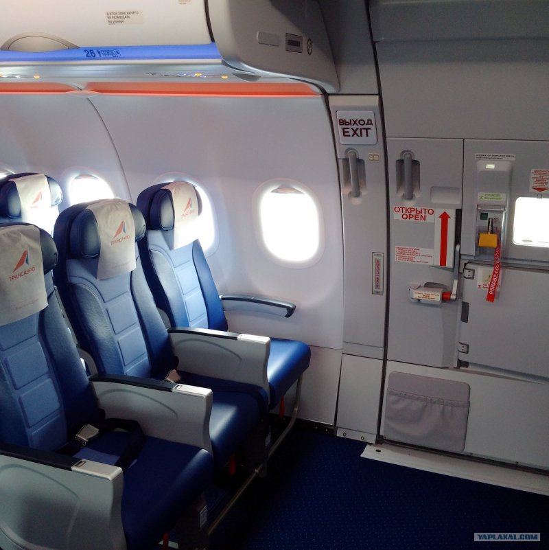 Кресла Airbus a321 12 ряд