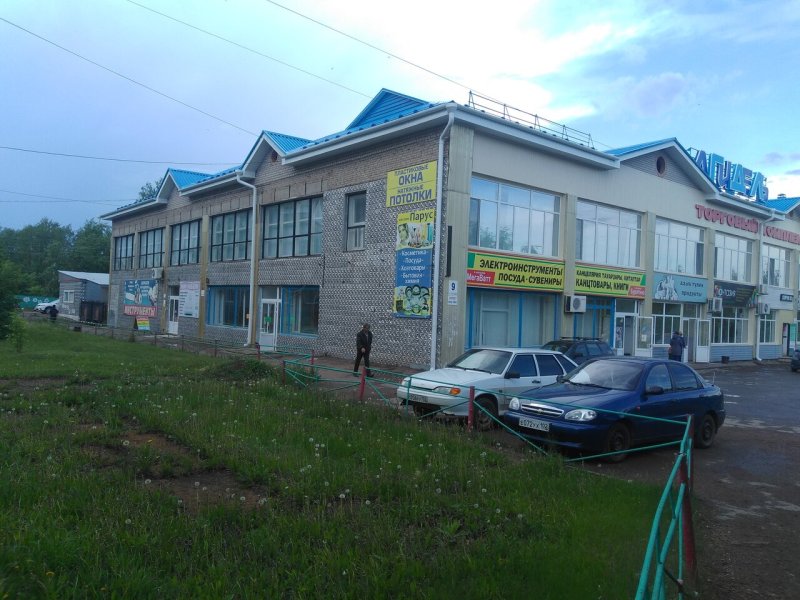 Улица Горшкова Дюртюли