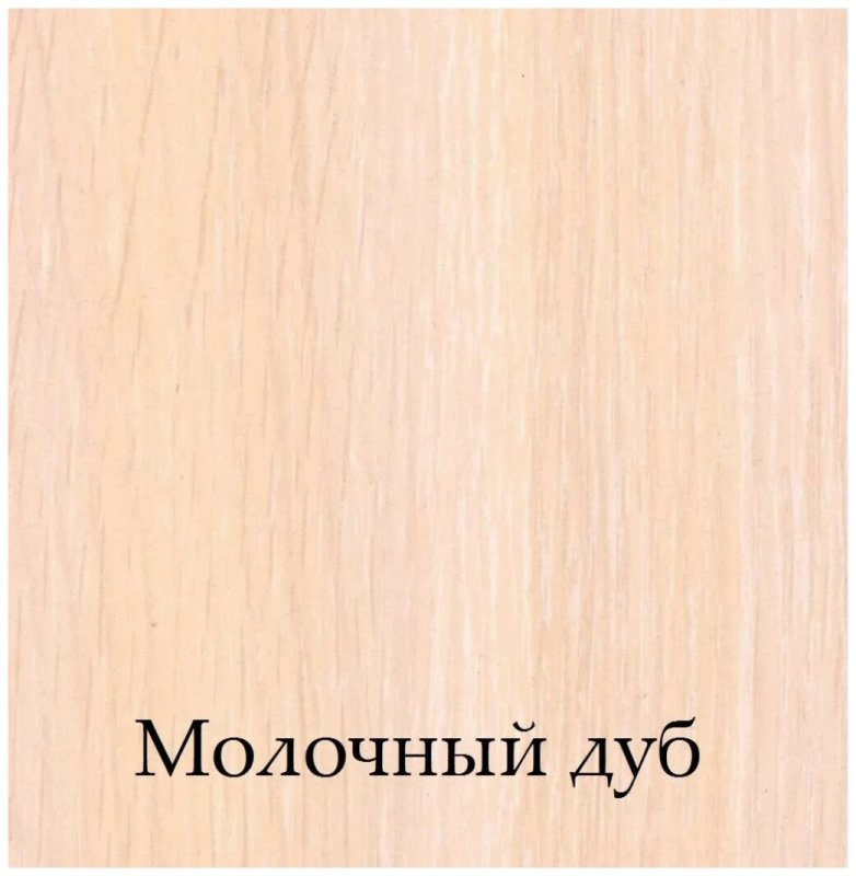 Шимо темный шимо светлый венге белфорд