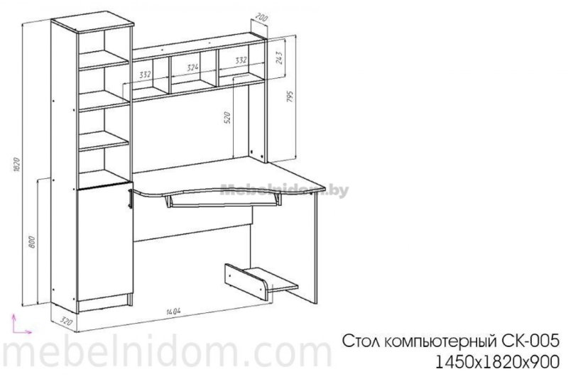 СК-003 Интерлиния стол компьютерный