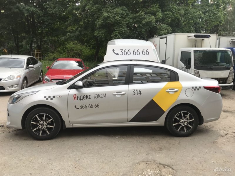 Яндекс такси Ташкент