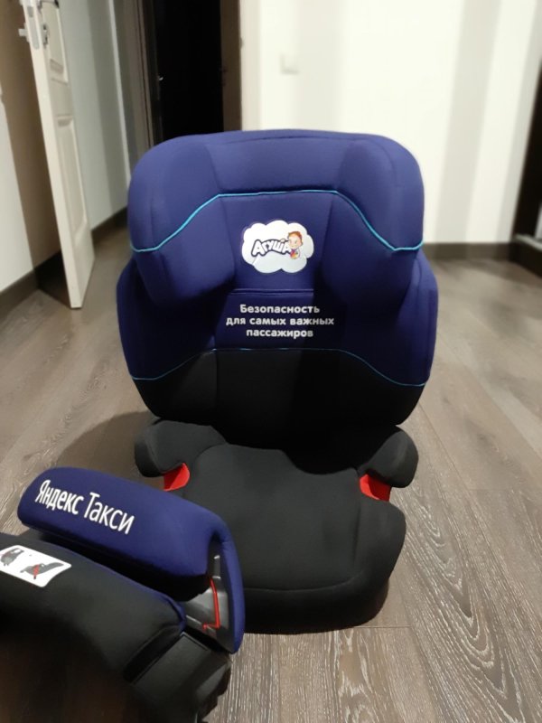 Детское кресло Яндекс