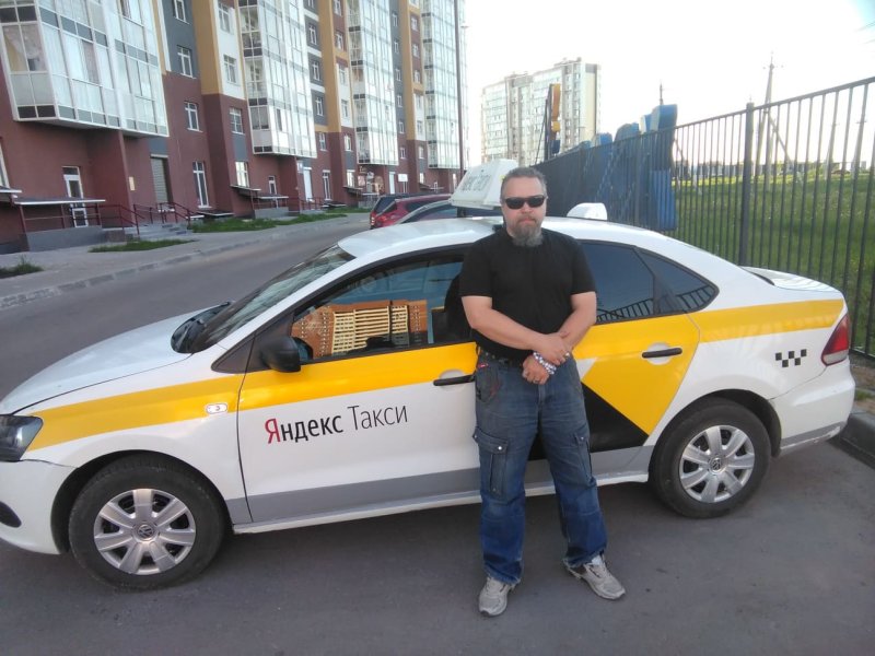 Фотоконтроль Яндекс такси
