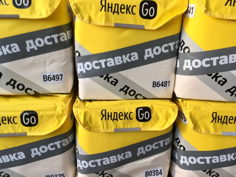 5100000 Такси Казань Яндекс