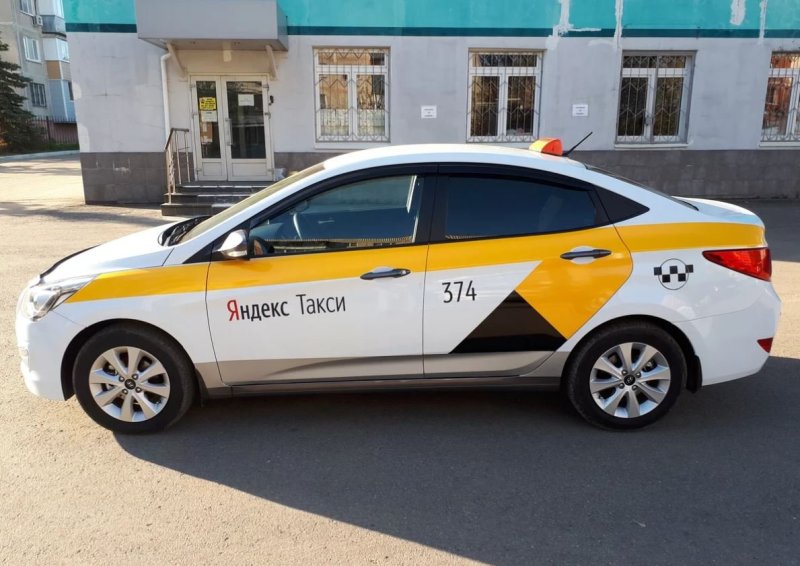 Фото́контроль детского кресла