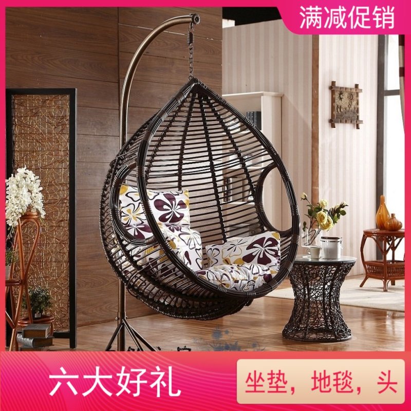 Hanging Chair ротанг