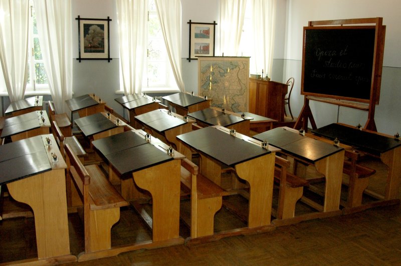 Парта Эрисмана 19 век