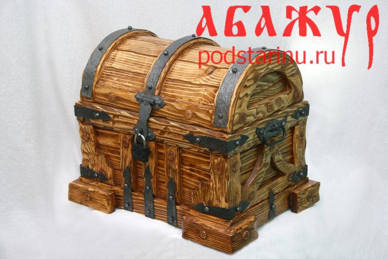 Дедов сундук