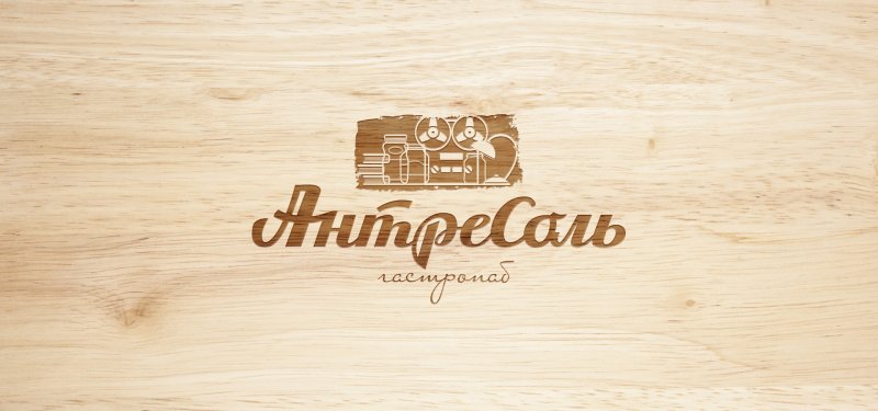 Кафе дача в Набережных Челнах