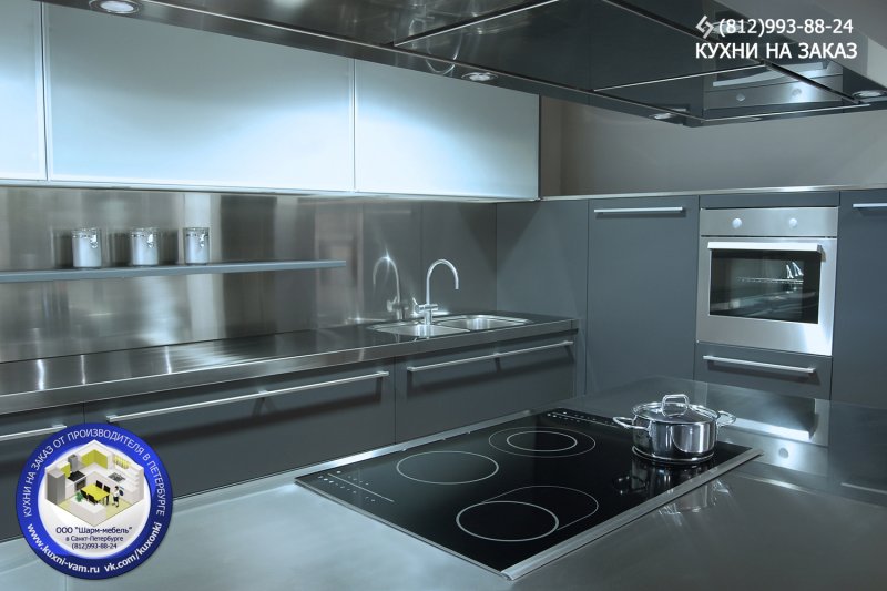 Изделия из нержавейки для кухни
