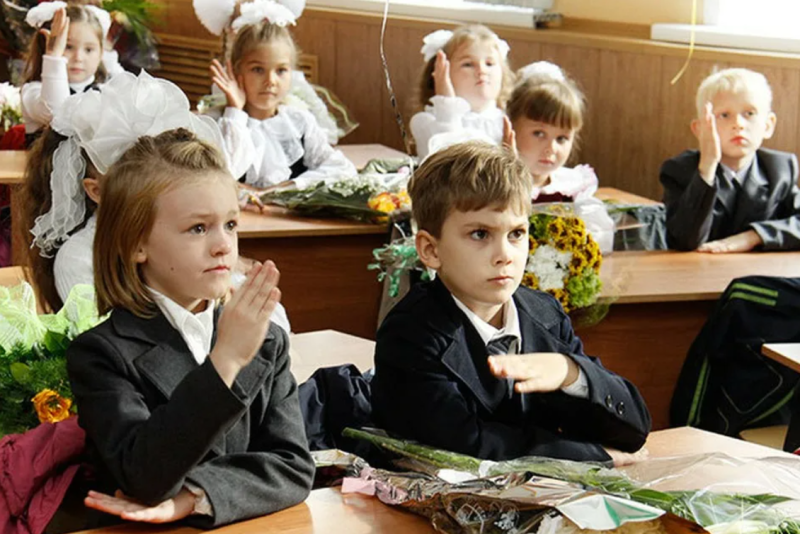 Ученик за партой