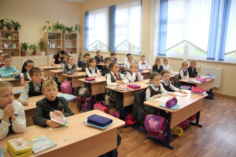 Школьный класс с детьми