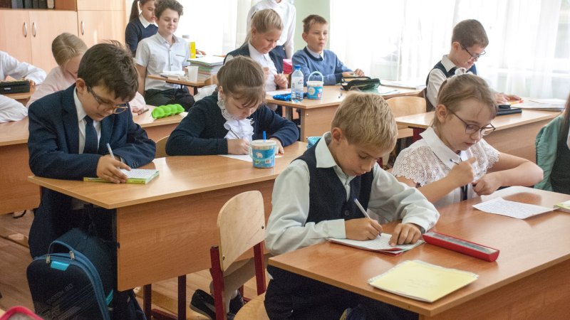 Класс в Российской школе