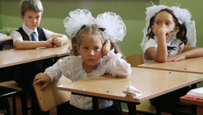 Первоклассники на уроке