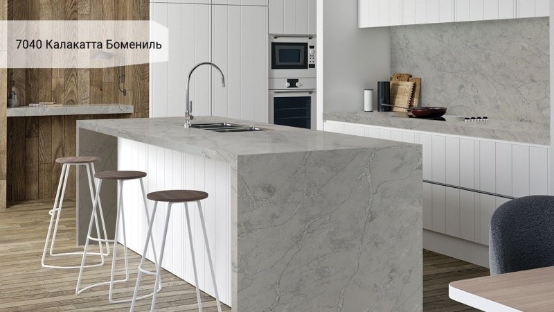 Avant Quartz Артуа 9002