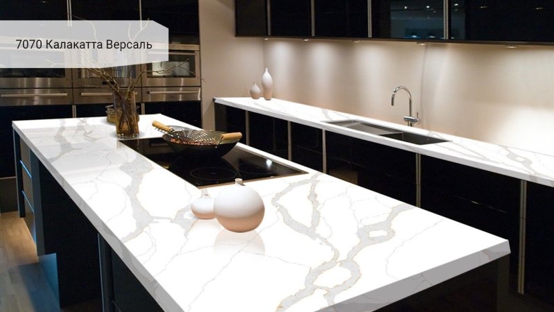 Avant Quartz 7670 Калакатта Кассель