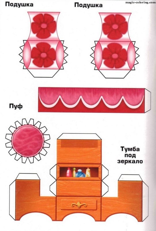 Бумажный телевизор