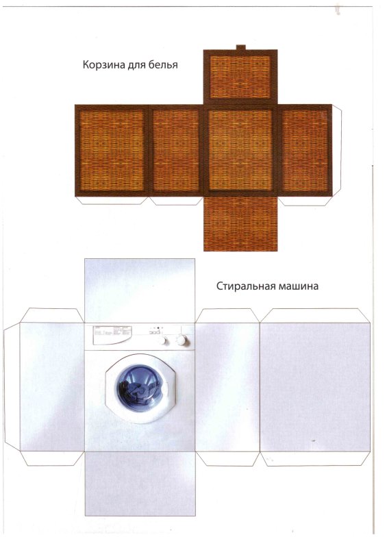 Бумажная мебель