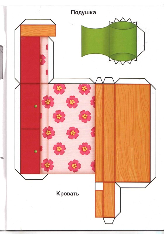 Мебель для кукол из картона