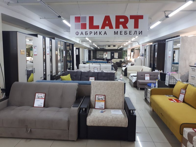 ТЦ мега мебель, Саратов