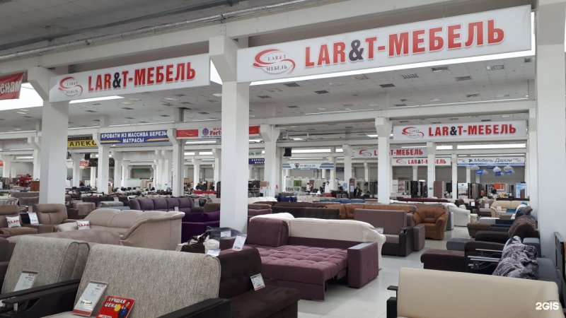 Ларт мебель