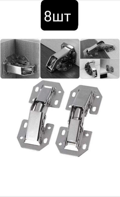 Пружинная петля Hettich без врезки 90 град